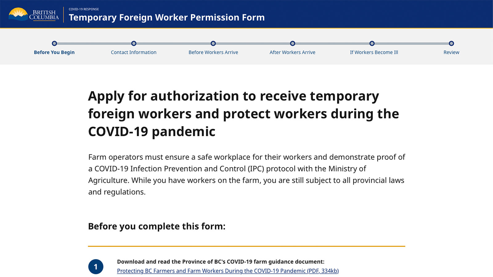 Screenshot of application website